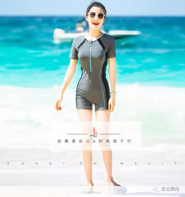 第九届"美少女"中国影视模特大赛| 三奇泳装倾情助力
