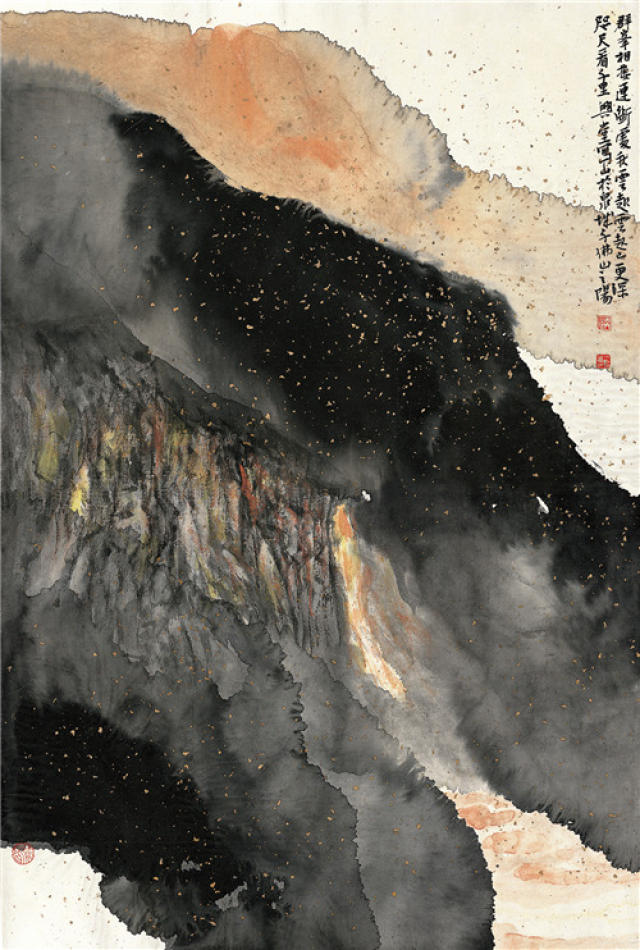 咫尺见山—当代山水画名家邀请展即将举行