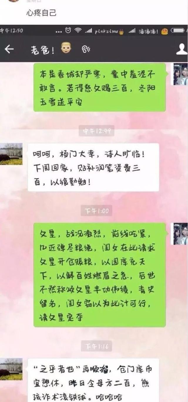 如何学迂回战术_迂回什么_舰r战术迂回