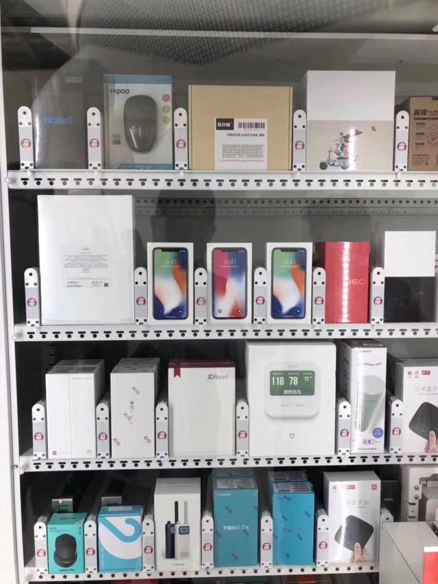全球首台通过自动机售出的iphone 诞生