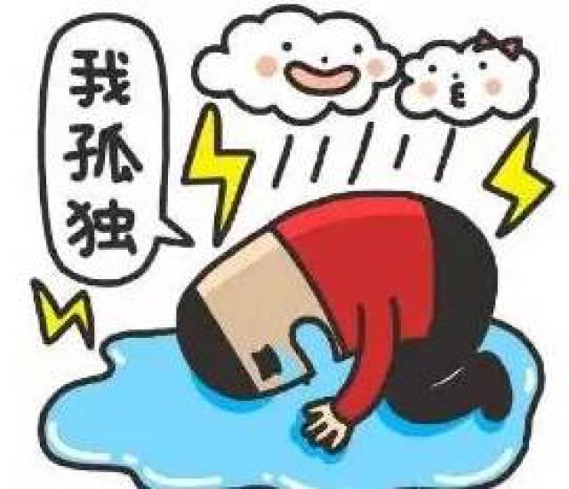 每年的光棍节一直习惯单身, 想秀恩爱没对象的你, 是否感到空虚寂寞