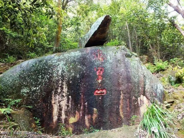 凤凰山风景区位于闽清县城南面,主峰海拔1000多米,被称为"世外桃源".