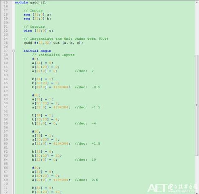 【精品博文】fpga定点小数计算(verilog版)第一篇——加法运算