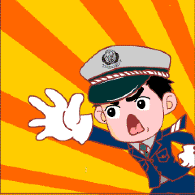 动漫 卡通 漫画 头像 240_240 gif 动态图 动图