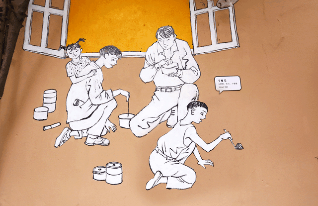 动漫 卡通 漫画 头像 640_413 gif 动态图 动图