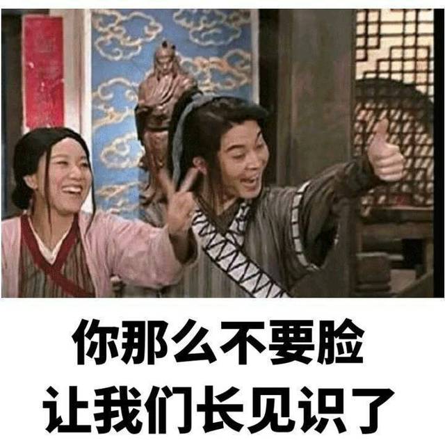 小研,老板,小公举 azure 时至双十一,廉价出售本人,五十一天,小本生意