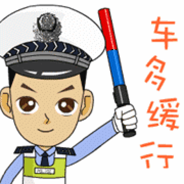 新疆宝宝,您的