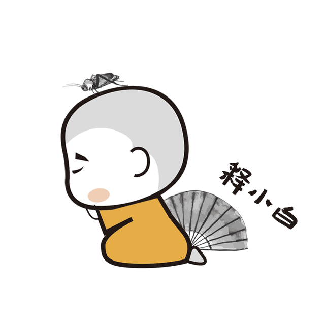 "双十一"小白礼包上线,好东西要一起分享哦!