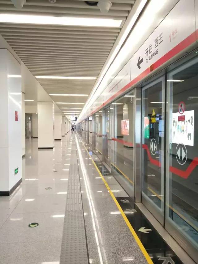 3公里,全程25个车站.石家庄也终于迎来了地铁时代!