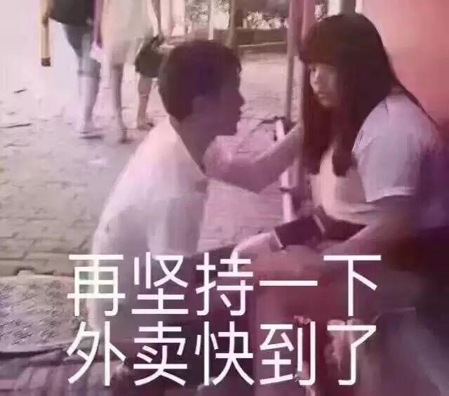 太tm难了 文字君: 不接受反驳 丽江是真的乱 你们那里导游应该改一改