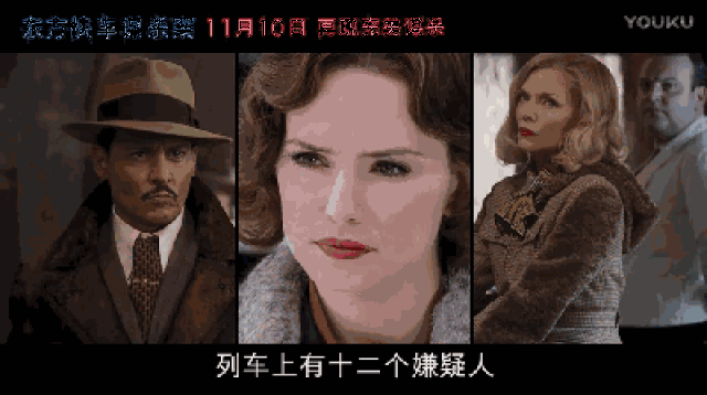 传教士,女佣,家庭教师到俄国贵族, 每个人都有过去,每个人都有秘密