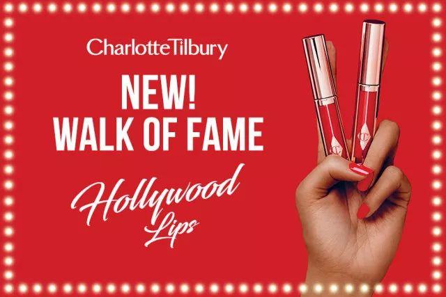 charlotte tilbury   爆款walk of shame有货了!