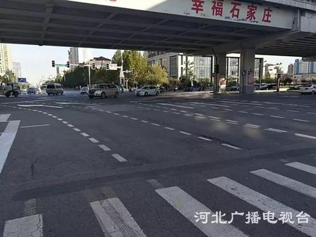 直行也能待行?石家庄西二环与裕华路交口通行规则变了