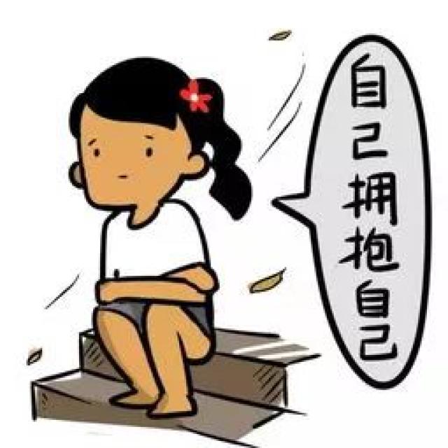 扎心推送,没有对比就没有伤害!