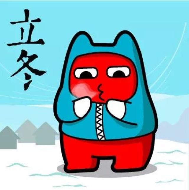 【小编提醒】渐渐进入冬季 天气逐步降温-搞笑频道