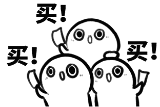 【亲水季】双11除了买买买 亲水活动已经悄悄蔓延到高