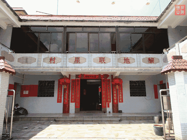 【村居行】潘村还是番村?揭秘禅城这条700多岁古村少为人知的真相.