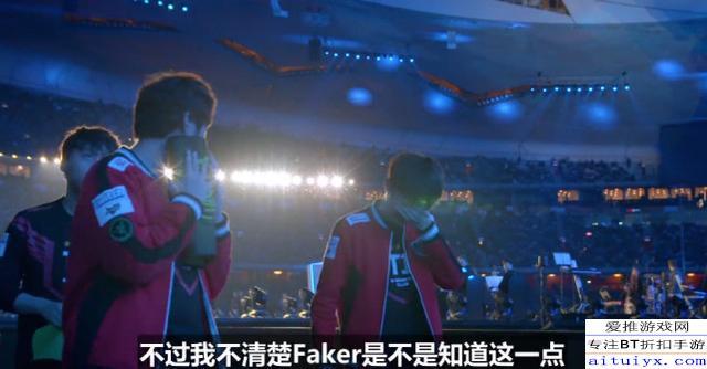 faker回头哭高清图,faker背影落寞回头图 就在离开舞台的一瞬间,faker回头望了望s7奖杯,带着哭红的眼睛,满脸的