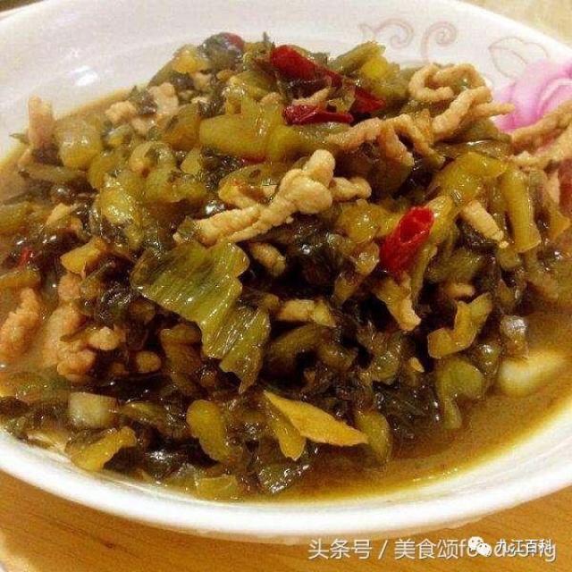 酸菜肉丝