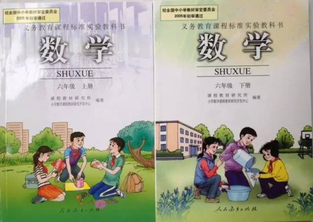 黄冈教程,小学1-6名师语,数,外完整教学课程goldwave5.67年级图片