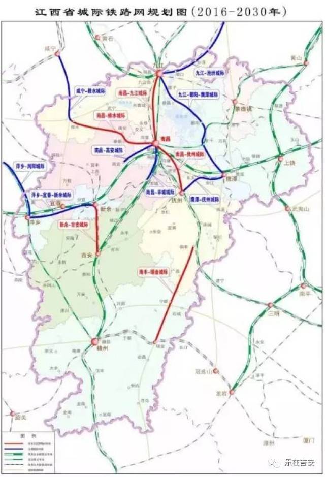 关键词:新吉城际高铁 《江西省城际铁路网规划》共规划