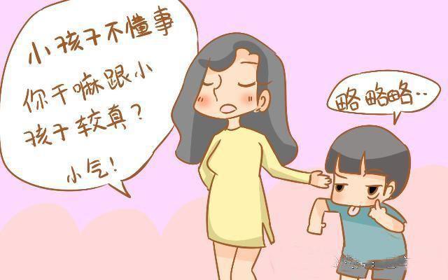 每个熊孩子的背后必定有一个熊家长,论家庭教育的重要