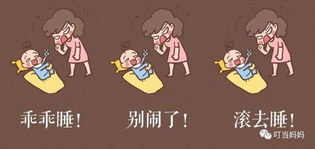 有娃后爸爸妈妈奶奶的日常,这组表情包绝了!