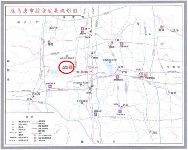 我驻马店的高速公路网规划图 ▼▼