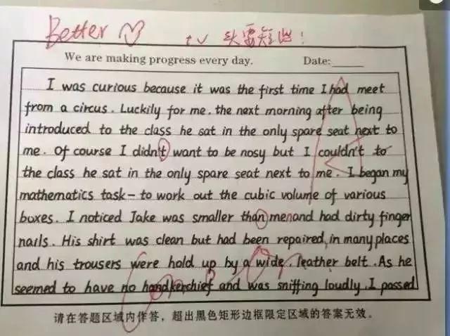 衡水中学手写英语作文堪比印刷体,照着练,期中考想不拿高分都难!