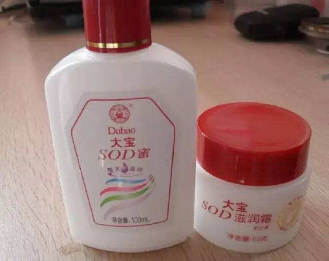 大宝现在也有很多人用,我至今还记得大宝刚出来时的广告词"大宝天天