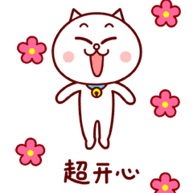 138****3186 邹 琪138****8399 孙秀娟158****2193 陈肖玲150****0656