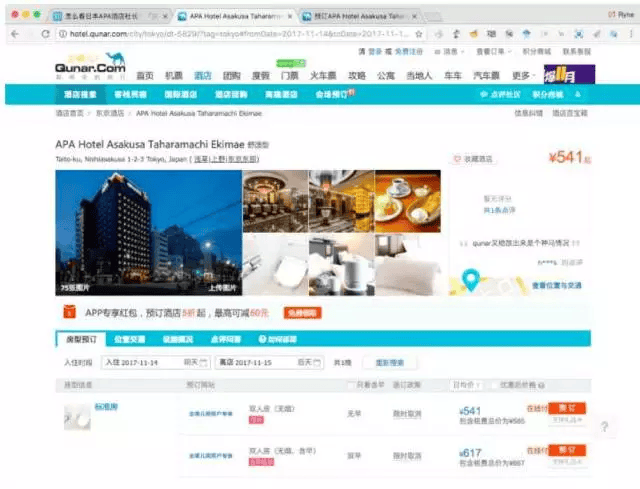 第55家成功上线！锦江丽笙酒店全面采用石基Cambridge云PMS赋能数字化升级2025年最佳加密货币游戏平台推荐 USDT & BTC支持