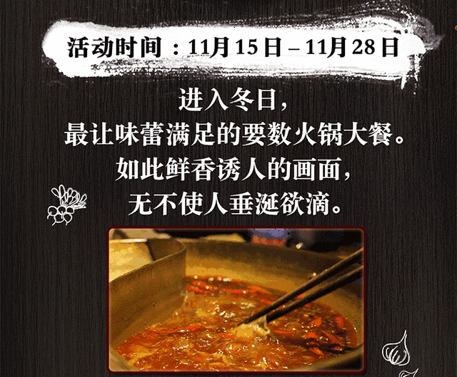 640_529gif 动态图 动图