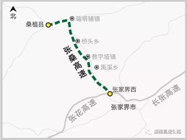 张桑高速,黔张常铁路桑植段进展如何?一起来看看