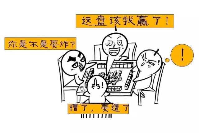 重庆人的这20个特点