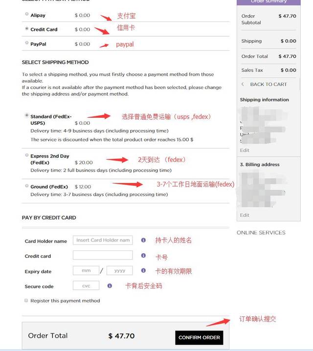 在美国买机票用人民币吗