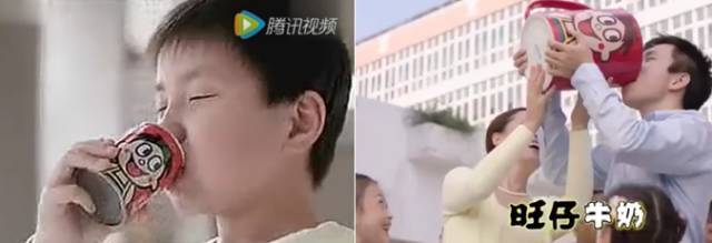 旺旺的广告有毒,哈哈哈哈哈哈