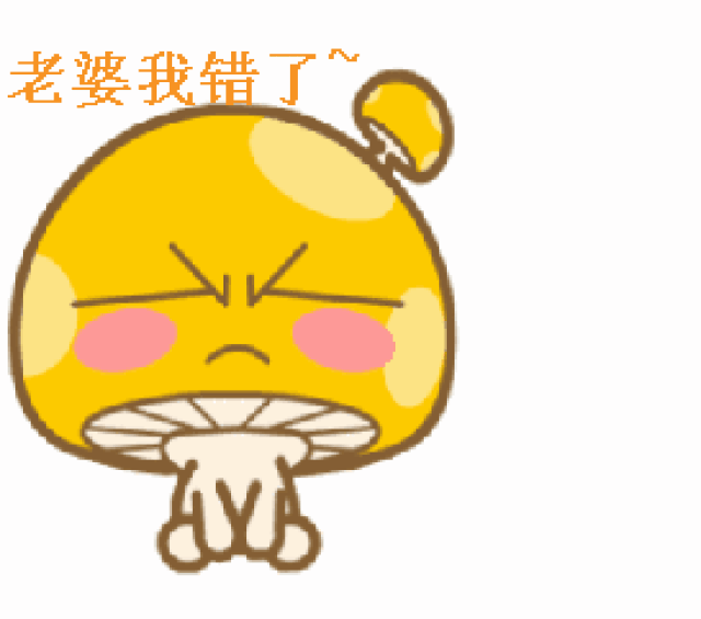 六大纪念日一起过:老婆的生日,老公的生日,结婚纪念日,情人节,妇女节