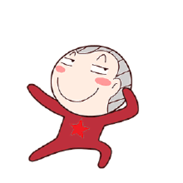 不晒憋不住啊!