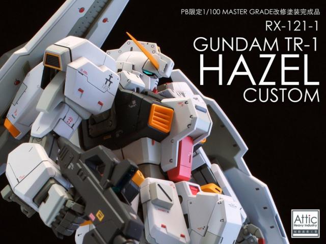 ģƷ!mg r-121-1ȶ-Ƶ