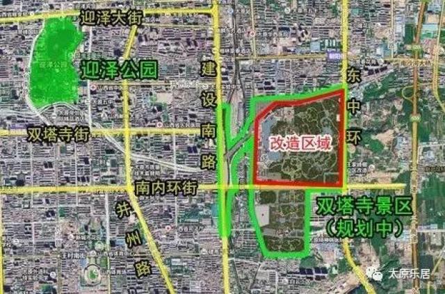太原这两个区新规划出炉,未来将巨变! 快看看