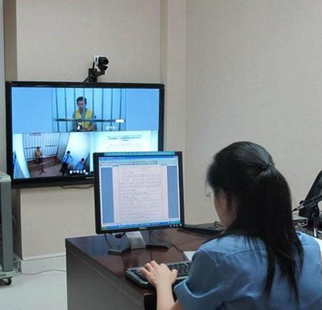 胶州市检察院远程视频提审系统正式运行 效率提升