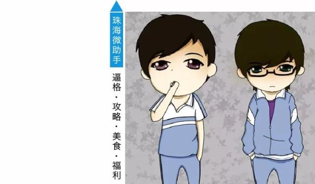麣УļǿУȻʡý!