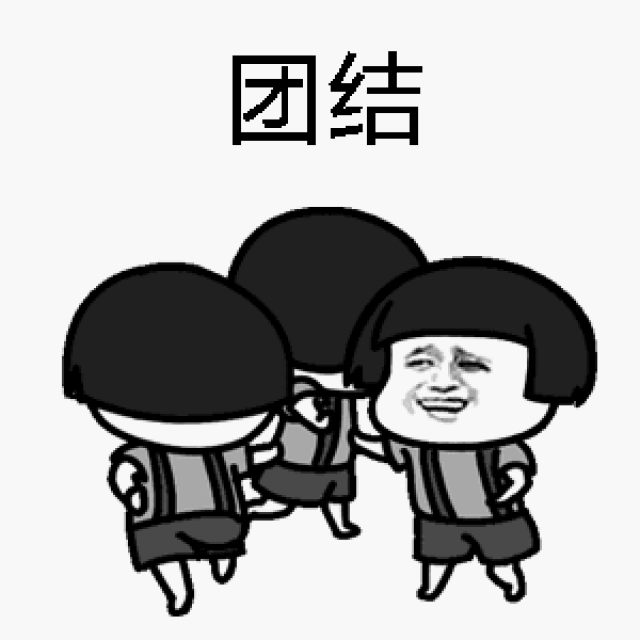 招聘啦!6个名额等你来