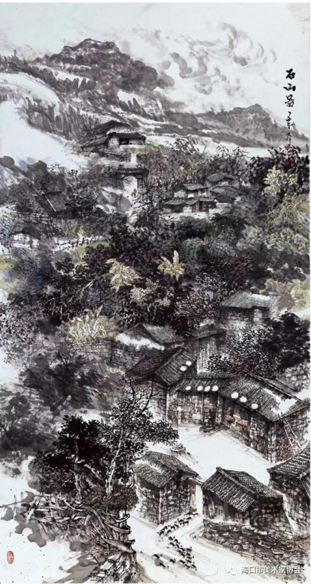 符史雄(海口)国画 石山荔红时