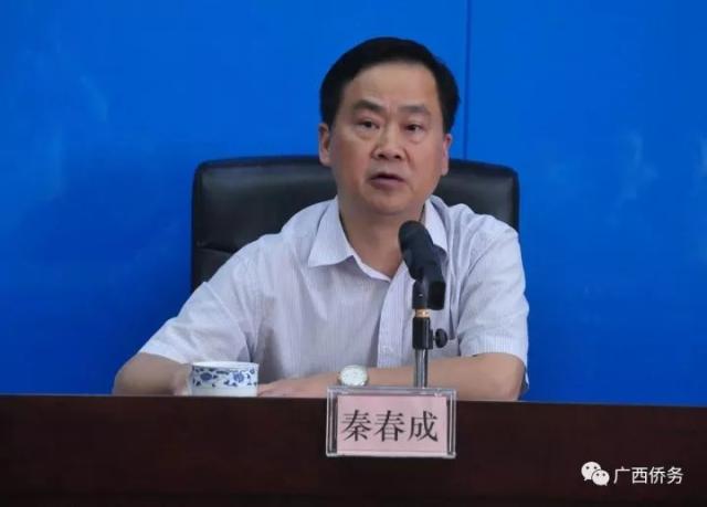 【时政】桂林市长换人,原广西侨办主任秦春成提名市长