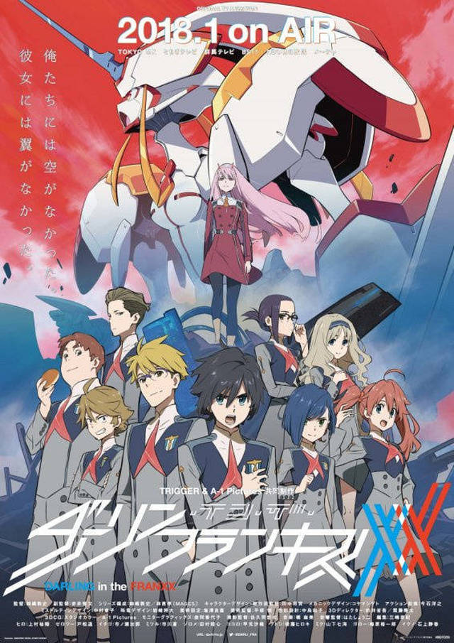 《darling in the franxx》是由trigger(扳机社)与a-1 pictures联合