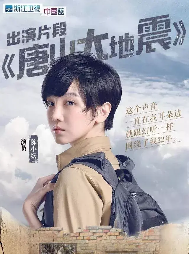 这个撞脸鹿晗的女演员,从前可真不长这样
