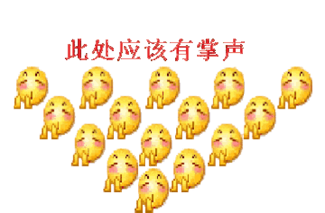 昨天,南宁江南万达影城传出一阵尖叫声
