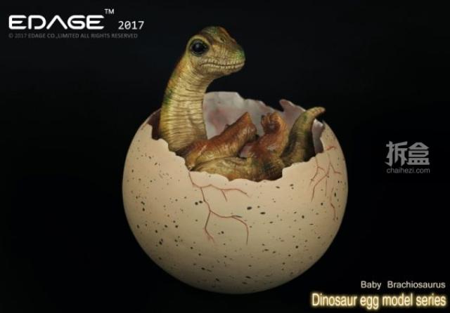 edage伊甸纪 腕龙宝宝 恐龙蛋 baby brachiosaurus